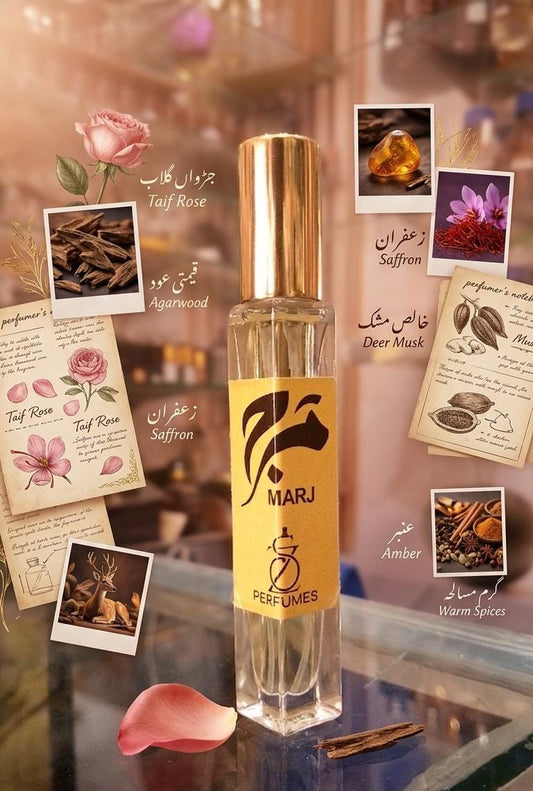MARJ 10ml Tester Perfume