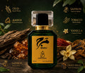 MARJ Perfume 50ML